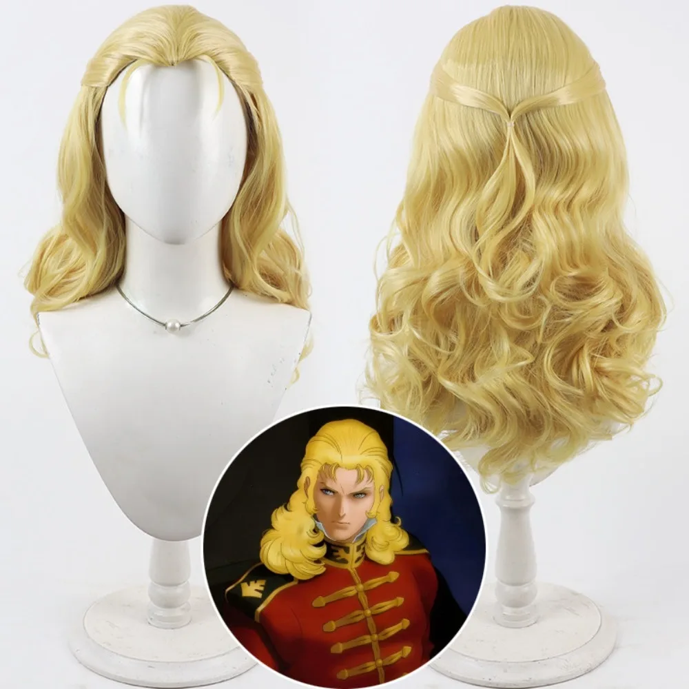 

Gundam Full Frontal Cosplay Wig Pre cut Hairline Black Rooted Hair for Role Play