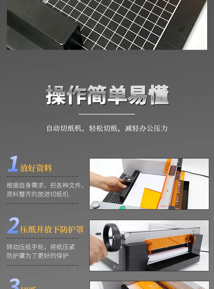G400 Automatic Cutter Electric Trimmer Bidding Photo Book A4 Paper 40MM Thick Cu
