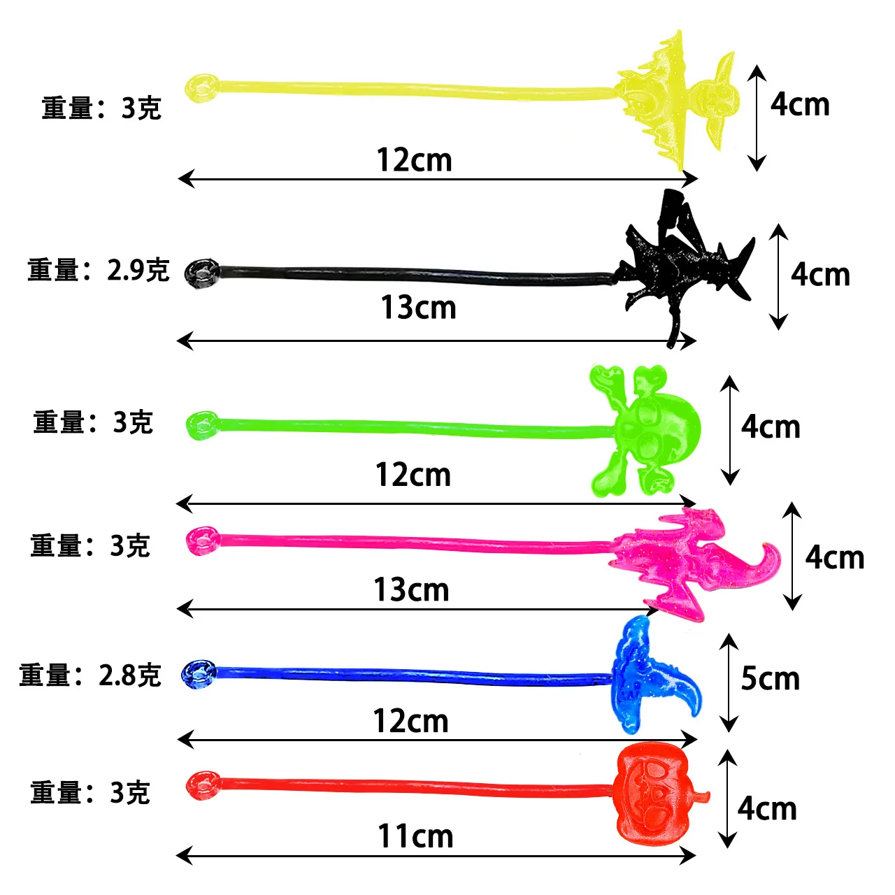 10-20 قطعة ألعاب يدوية صغيرة لزجة الهالوين محاكاة ساخرة اليقطين الجمجمة الخفافيش شبح مطاطا بسط لزجة لعبة اليد الأطفال هدايا الحفلات