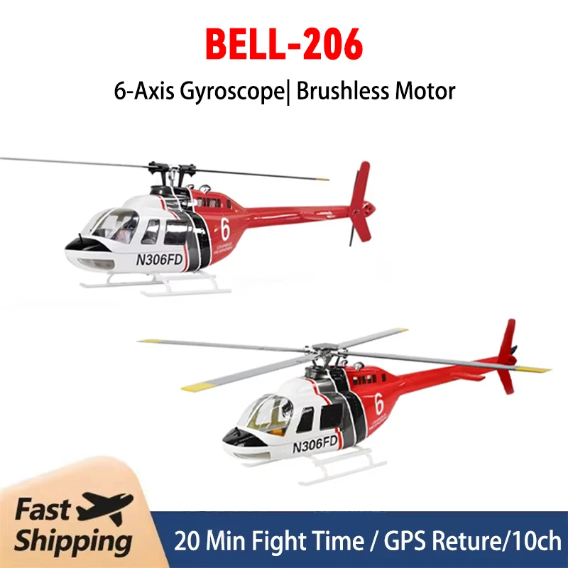 Bell 206 Brushless RC Simulation Helicopter Model H1 Remote Control Helicopter Intelligent Flight Control System Adult Boy Toy