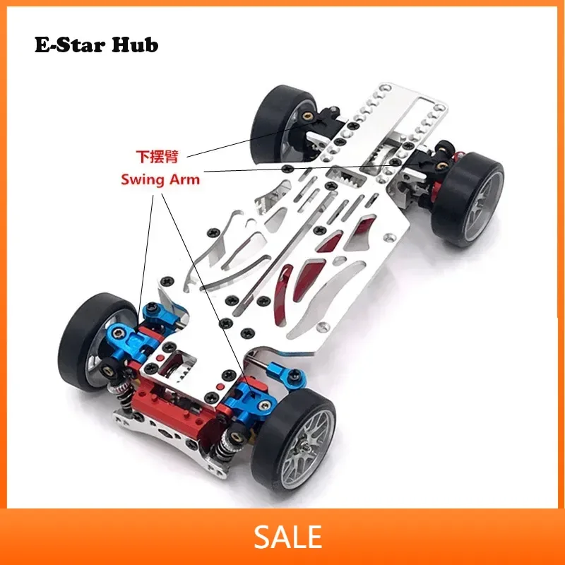 

Mosquito Car 1/28 MINI-Q9 Remote Control Rc Car Parts Metal Upgrade and Modification Front and Rear Swing Arms Lower Swing Arms