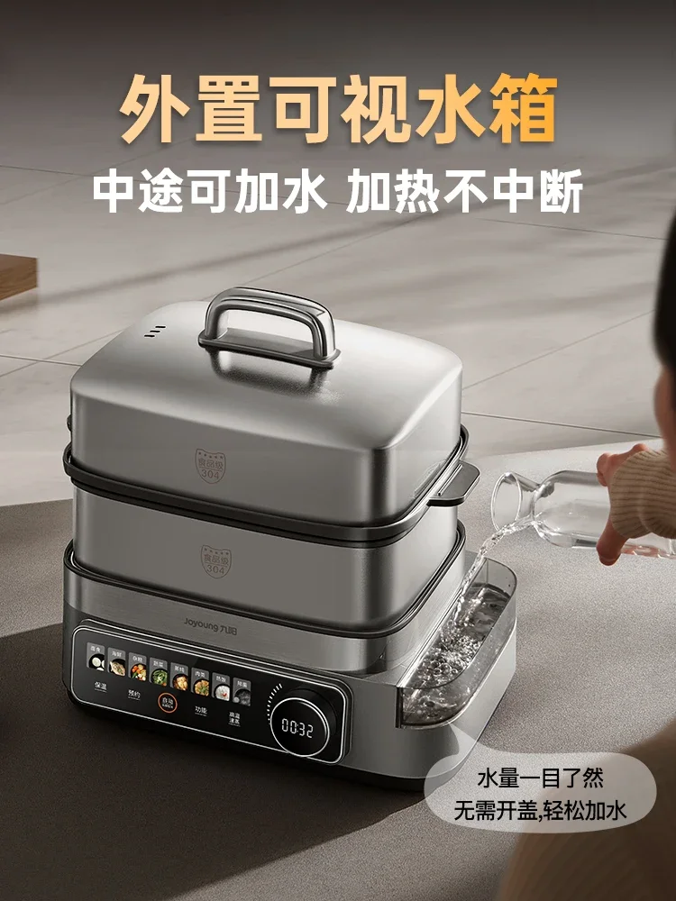 

Электрическая пароварка из нержавеющей стали 220 В с высокотемпературной пароваркой и несколькими функциями приготовления пищи