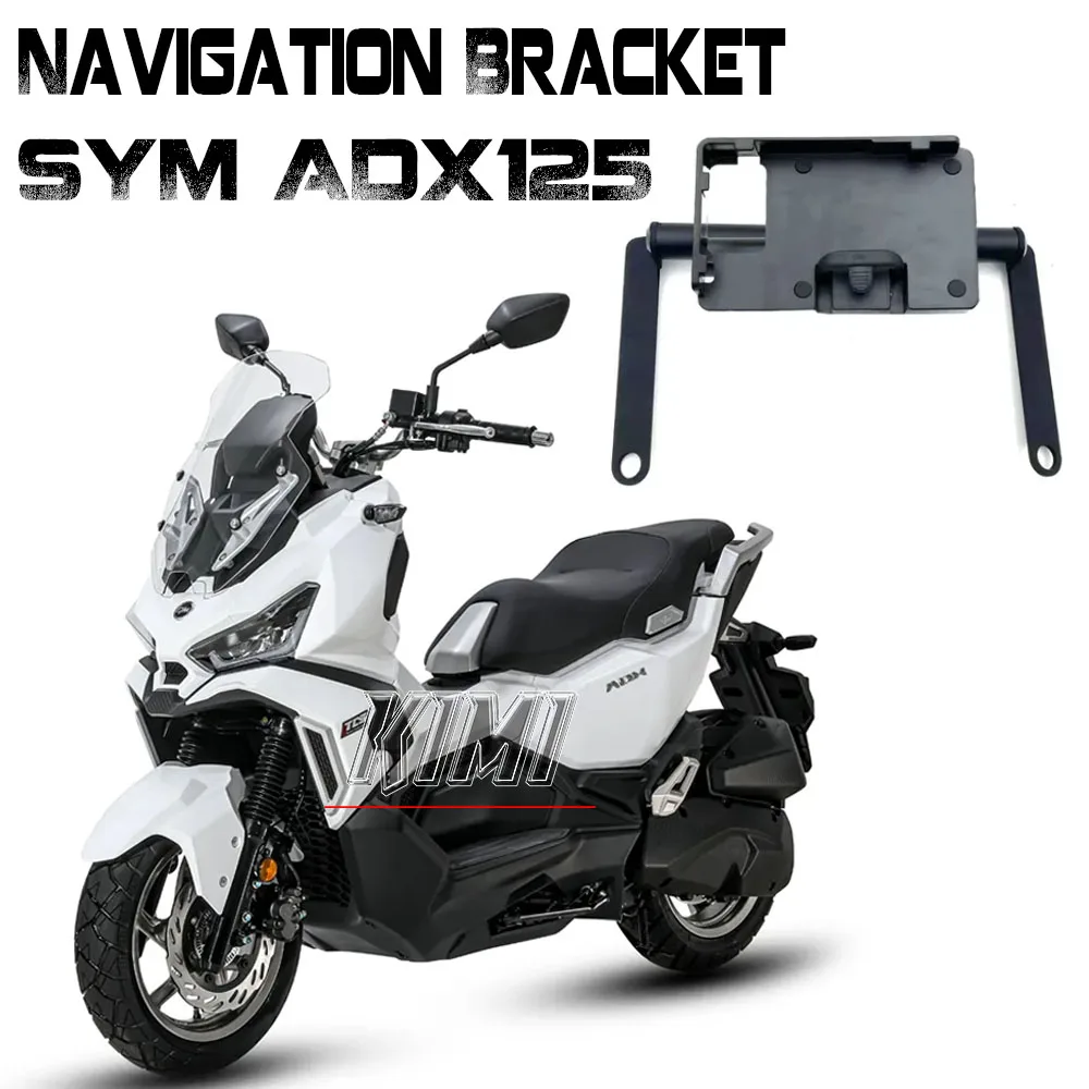 

For SYM ADX125 ADX 125 Motorcycle Accessories Front Windshield Expansion Bar Navigation Mobile Phone Bracket