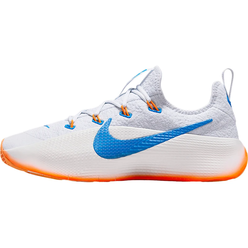 Nike Authentic LeBron TR 1 gepolsterte Trainingsschuhe für Herren FJ6151-005