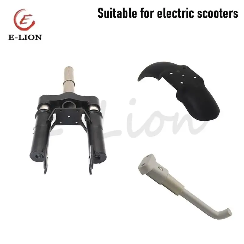 

Electric scooter bracket aluminum alloy foot bracket side bracket, mudguard front mudguard suitable for Xiaomi M365