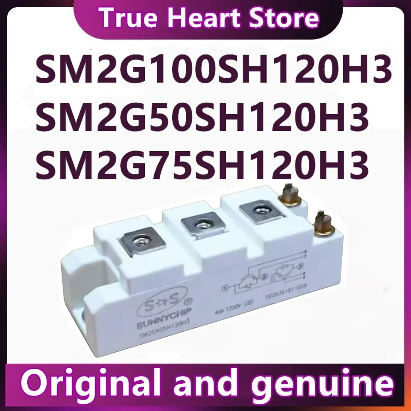 

SM2G50SH120H3 SM2G75SH120H3 SM2G100SH120H3 50A 1200V 75A 100A New Original IGBT Module
