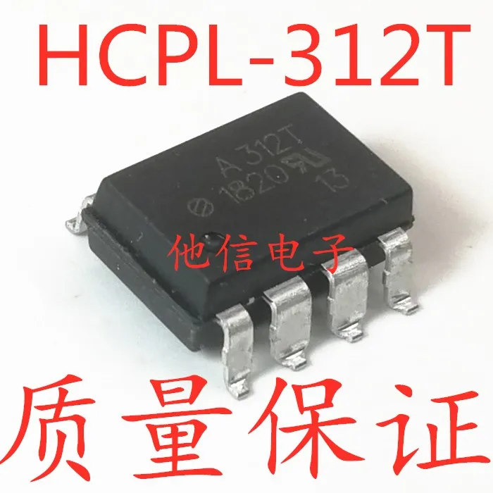 HCPL-312T HCPL312T A312T SOP-8