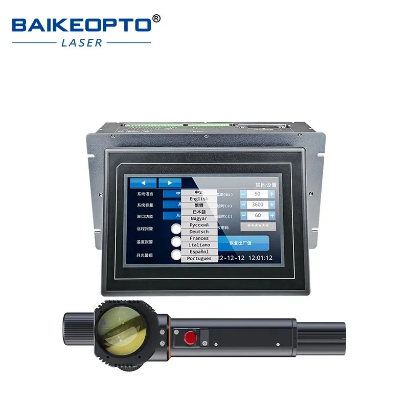 ZBTK DHCP300 Laser Cleaning System Laser Cleaning Head