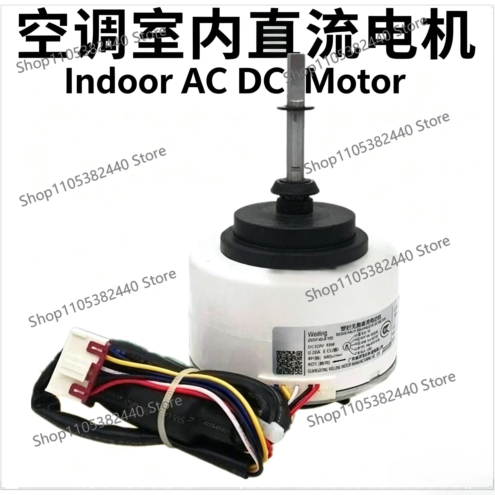 New air conditioning indoor DC motor for ZKFP-45-8-105 forward TWZ45-A03 RD45HD