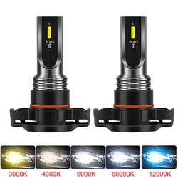 2Pcs Car Fog Lamp PSX24W PS24W LED H16 5202 5201 Auto Bulb Fog light 1860 ZES Chip 20000LM 3000K White 6000K