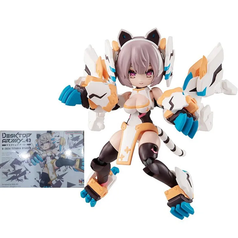 Megahouse Original Desktop Army N-202D Titania White Tiger Green Dragon MS Anime Action Figure Assembly Toys Gifts For Children