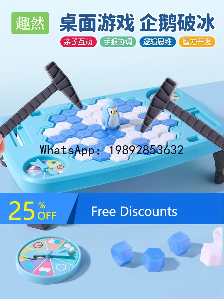 

Knock Ice Blocks Save the Penguin Ice Breaking Platform Toy Children's Educational Thinking Training Focus Board Game