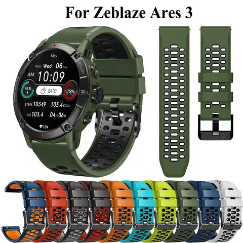 10 best sales zeblaze-rem - №2