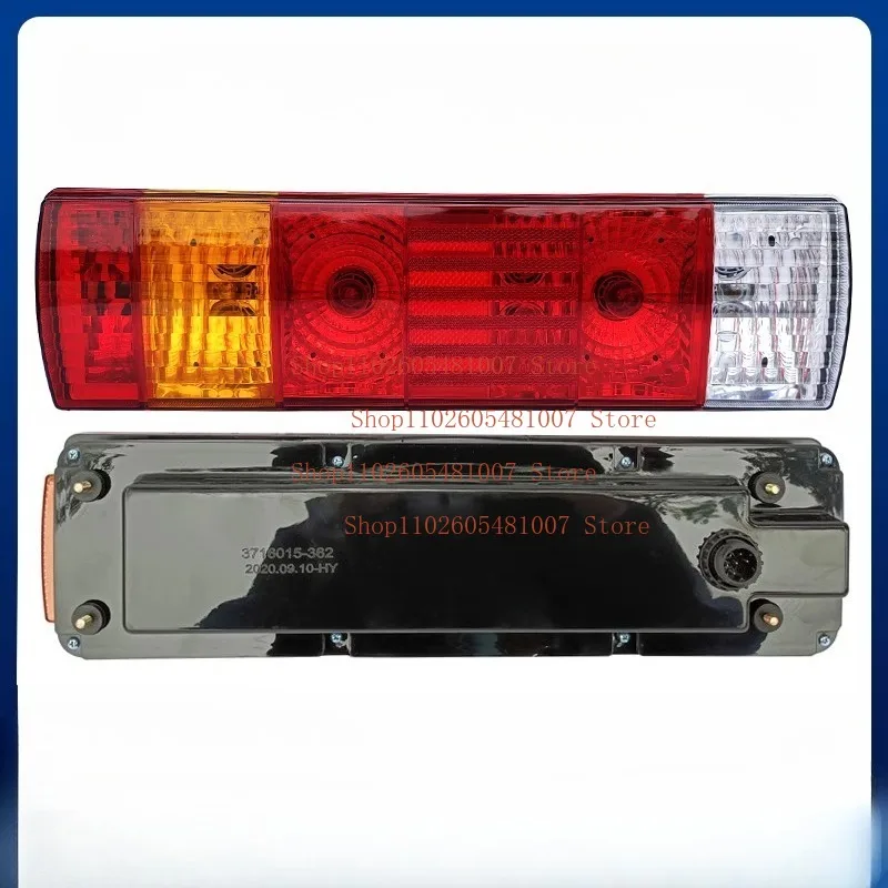 brake light for Zoomlion ZTC Sany crane rear tail light assembly 251V20 tons 80 tons 250TA