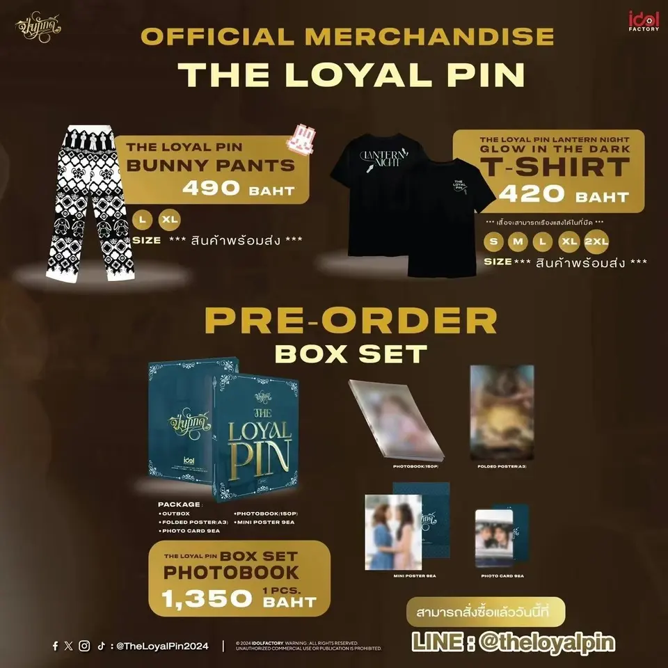 2025 Piramyst X The Loyal Pin Boxset FreenBecky Posters Bookmarks