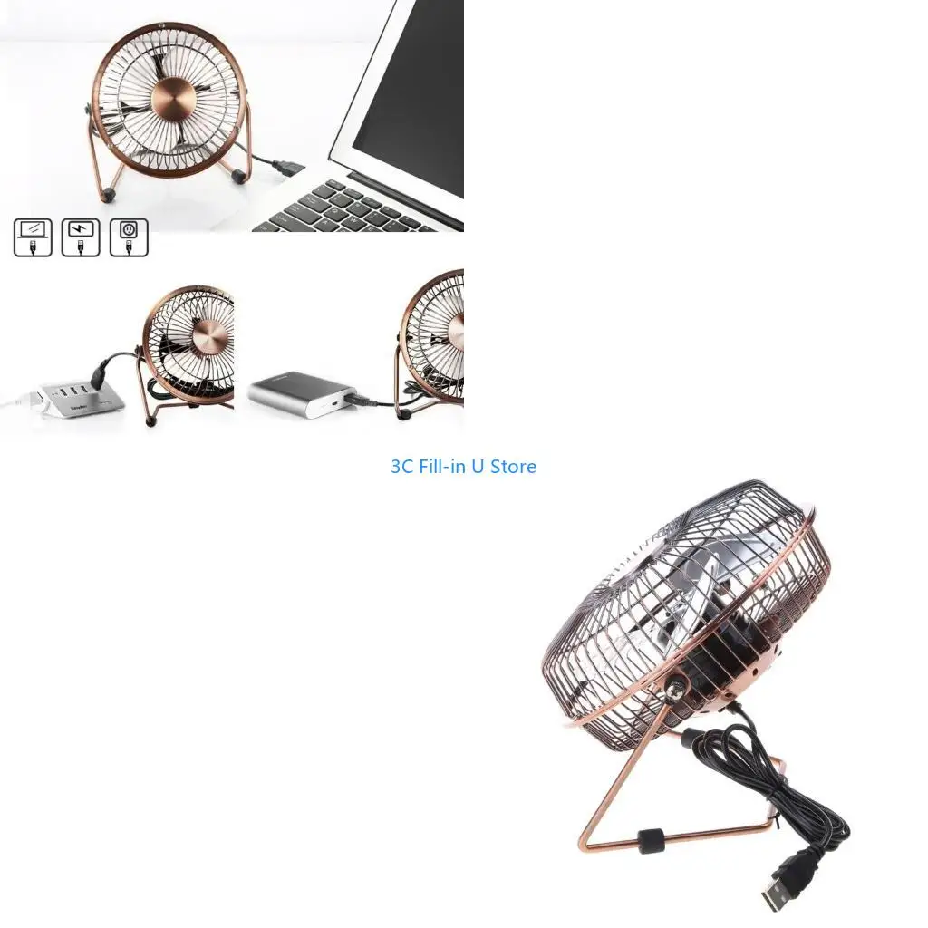 G8TA 4/6inch USB Desk Fan Portable Table Cooling Fan Adjustable 360 Degree Rotatable
