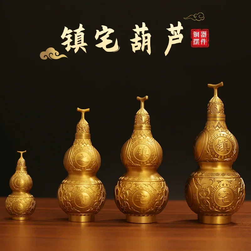 Copper Gourd Ornament Chinese Good Luck Wu Lou Spring Festival Fortune Figure New Year Car Feng Shui Statue for Wealth Health