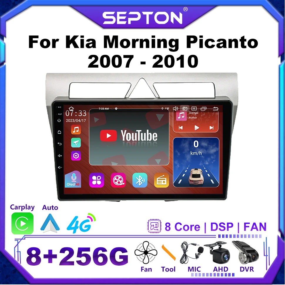 

SEPTON 8+128G Car Radio for Kia Morning Picanto 2007-2010 Head Unit Octa Core 4G GPS WIFI Android Car Stereo Multimedia Player