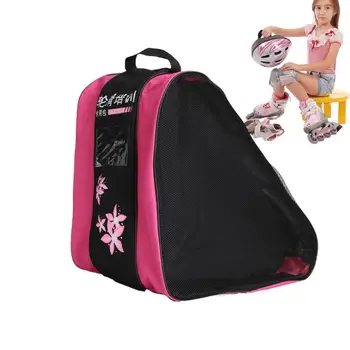 아이스 스케이트 운반 가방 인라인 롤러 스케이트 신발 캐리어 소녀 스케이트 모자 스케이트 용 보호 장비 컨테이너 가방