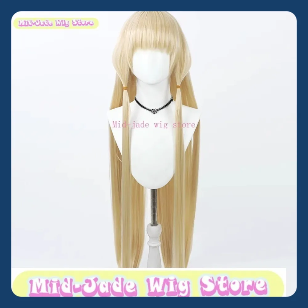 ミッドジェイドウィッグストアちょびっツちいコスプレウィッグアニメゲームロールプレイングハロウィンコスチューム小道具人工毛