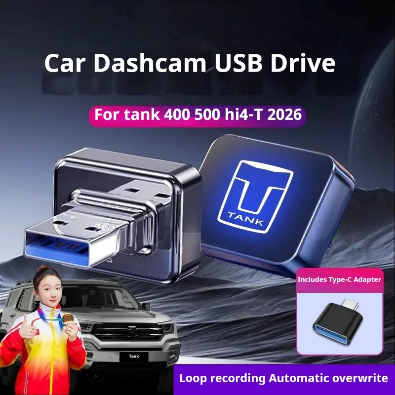 

Для Tank 400 Tank500 Hi4-T 2026 Специальная автомобильная видеорегистратор U-диск DVR Флэш-накопитель Sentinel USB 3.0 Высокоскоростная запись памяти