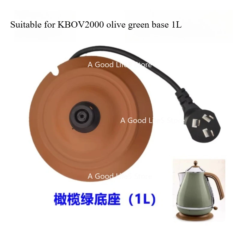 

Подходит для бытовых ретро-чайников Delong KBOV2000, аксессуары для основания чайника