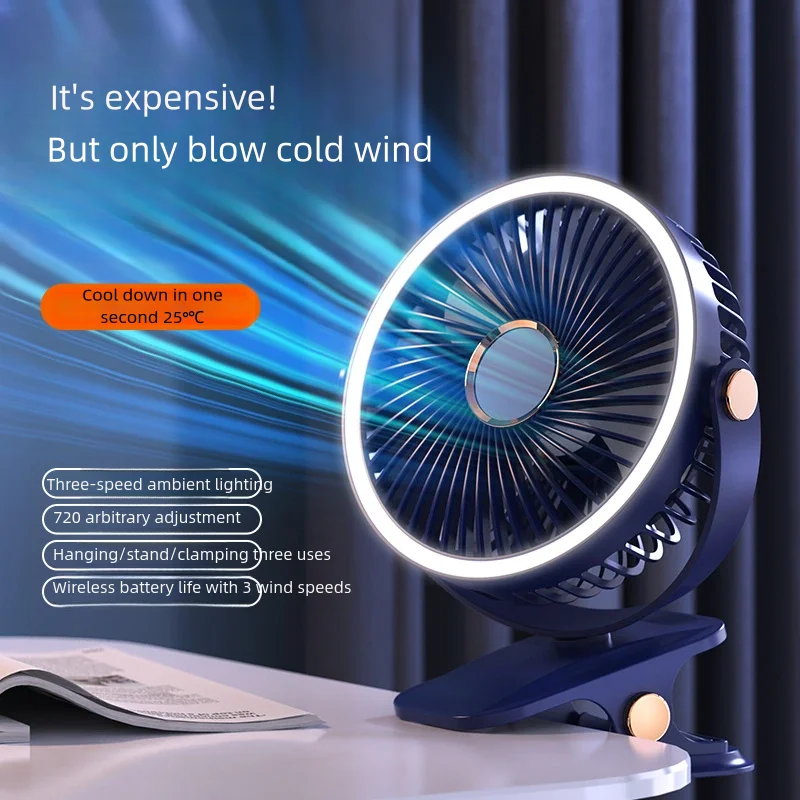 Camping Fan Rechargeable Desktop Portable Air Circulator Wireless Ceiling Electric Fan With LED Light Clip-on Home Fan