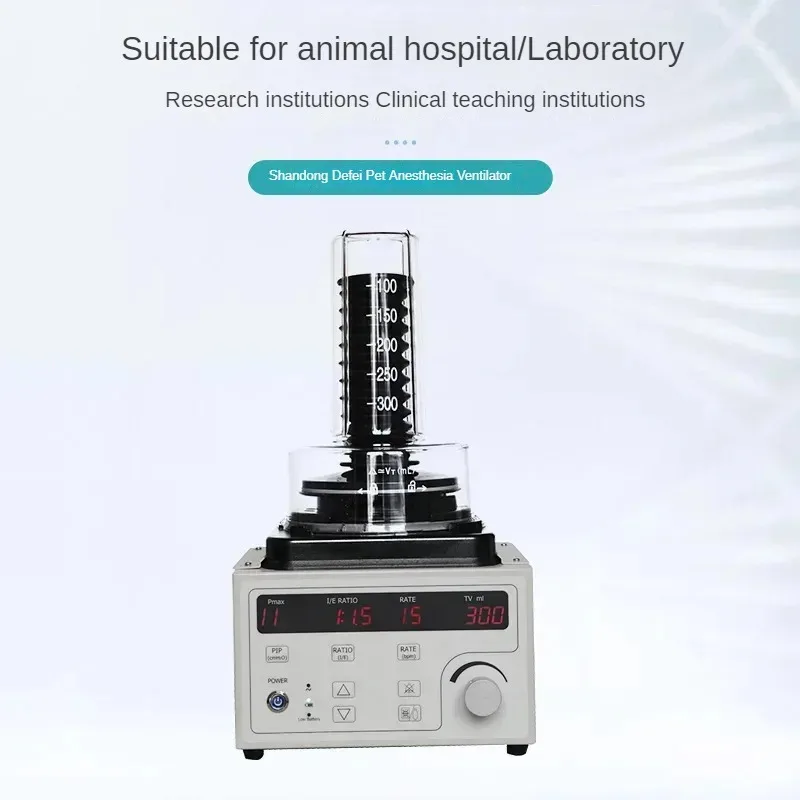 DAV60V Pet Ventilator Can Be Matched with Any Pet Anaesthesia Machine Suitable for All Animal Hospital Laboratories