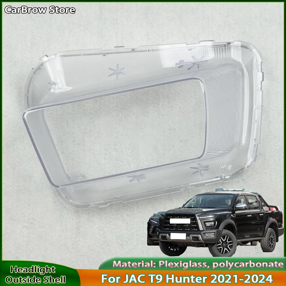 

For JAC T9 Hunter 2021 2022 2023 Car Front Headlight Lens Cover Auto Shell Headlamp Lampshade Lampcover Head lamp light cover