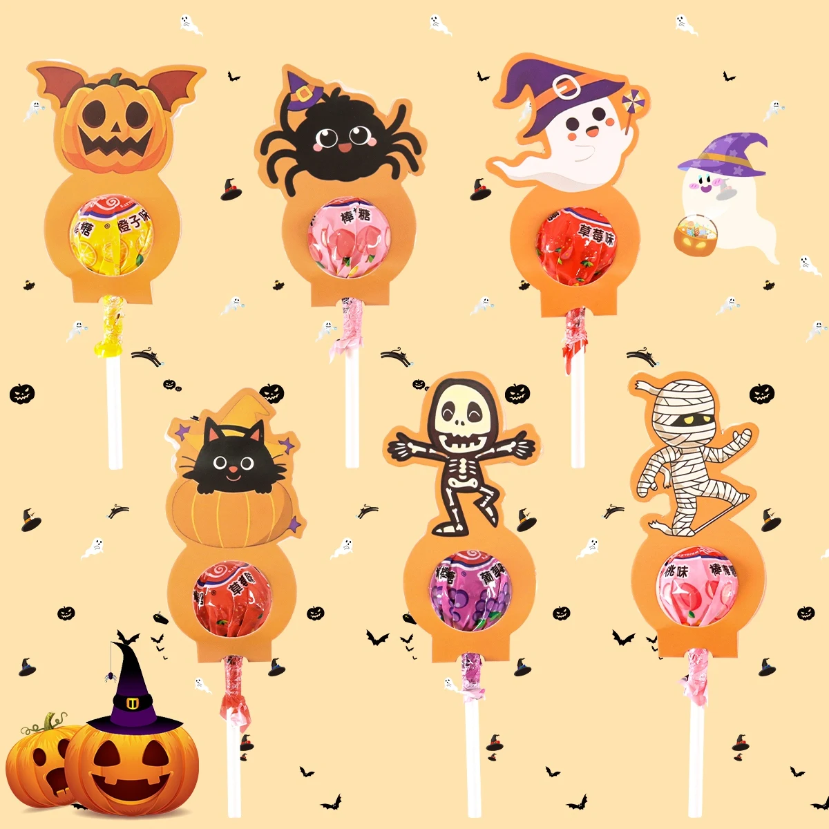 24 Stück Halloween-Lollipop-Papierhalter, niedliches, gruseliges Totenkopf-Design, Halloween-Lollipop-Dekorationskarten für fröhliche Halloween-Dekorationen – Detail 1
