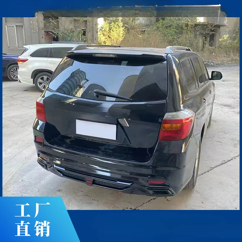 

For Toyota Highlander (2009-2011) Large Surround Kit (Rear Bumper, Old-to-New Exterior Upgrade Part)