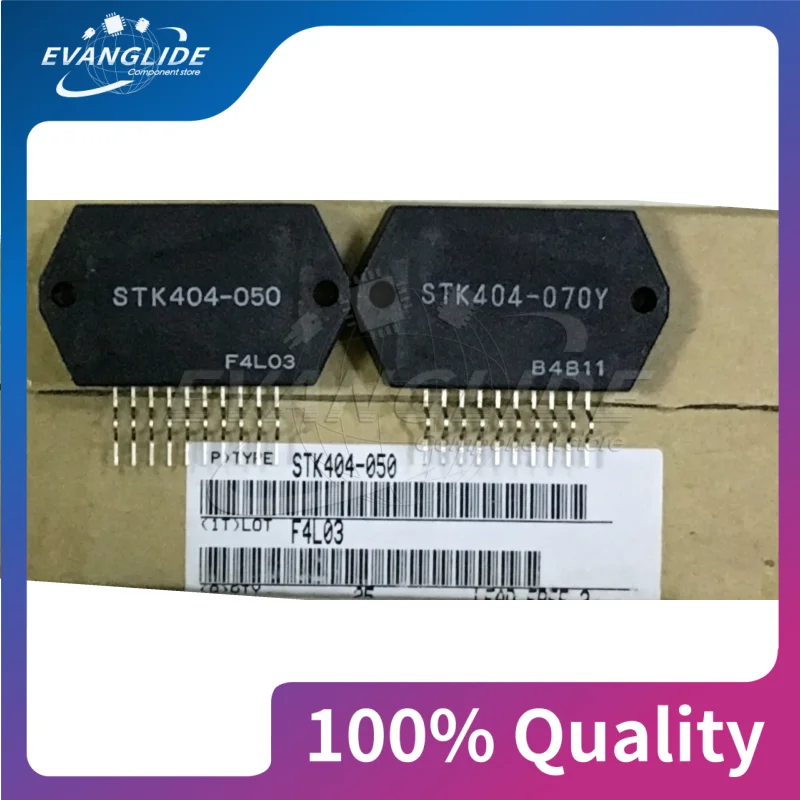 1 PCS STK404-070Y Audio power Amplifier Module Audio power supply Module