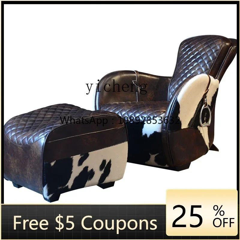

cigar chair milk cowhide living room recliner leather creative saddle chair retro