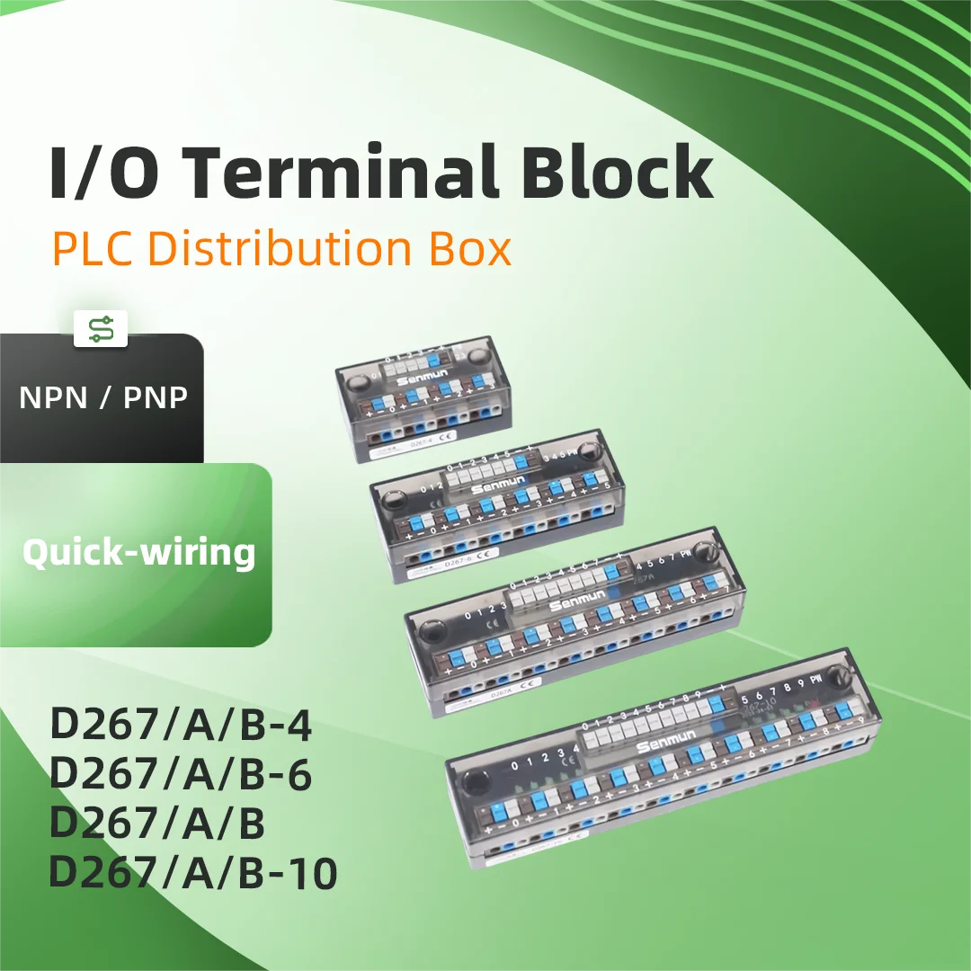 D267‑4 PLC IO Signal Breakout Terminal Block Quick Wiring Distribution Box DIN Rail Mount For Industrial Control System