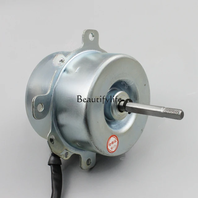 Fan motor, water-cooled fan, air conditioner fan, water conditioner motor accessories