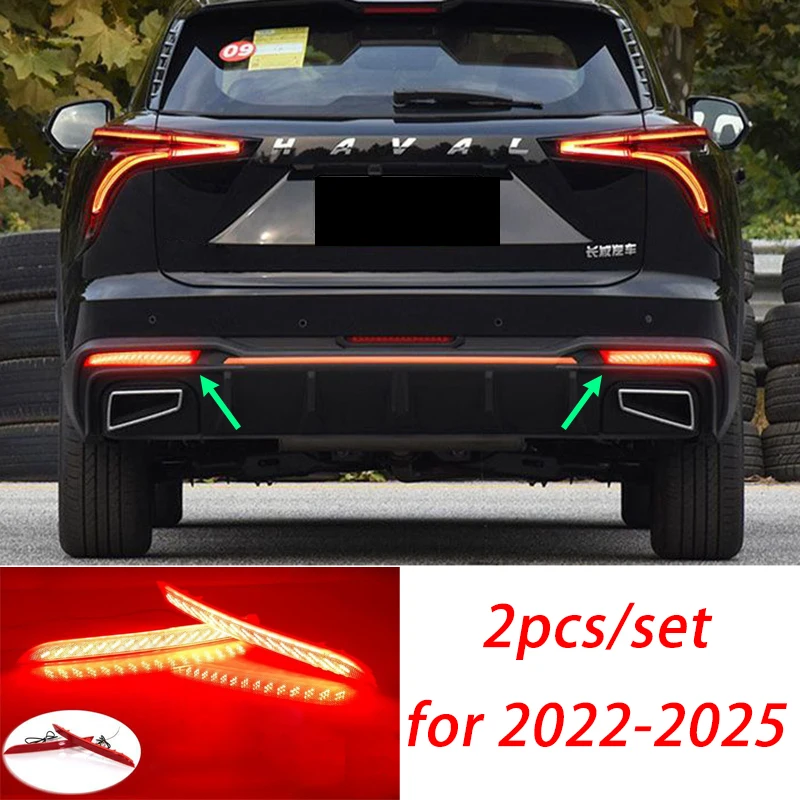 

2 шт. для Haval F7 2019-2021 2022-2024 2025 фонарь заднего бампера светодиодный указатель поворота сигнальная лампа