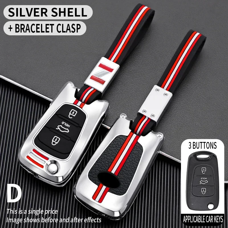 

Для Hyundai Avante I20 I30 IX35 I35 для Kia Ceed Picanto Rio Sportage Venga K2 K5 Cerato Металлический чехол для автомобильного ключа Fob Case Shell