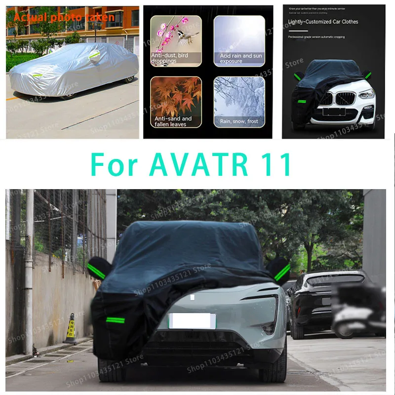 

For AVATR 11 auto body protection, anti snow, anti peeling paint, rain, water, dust, sun protection, car clothing