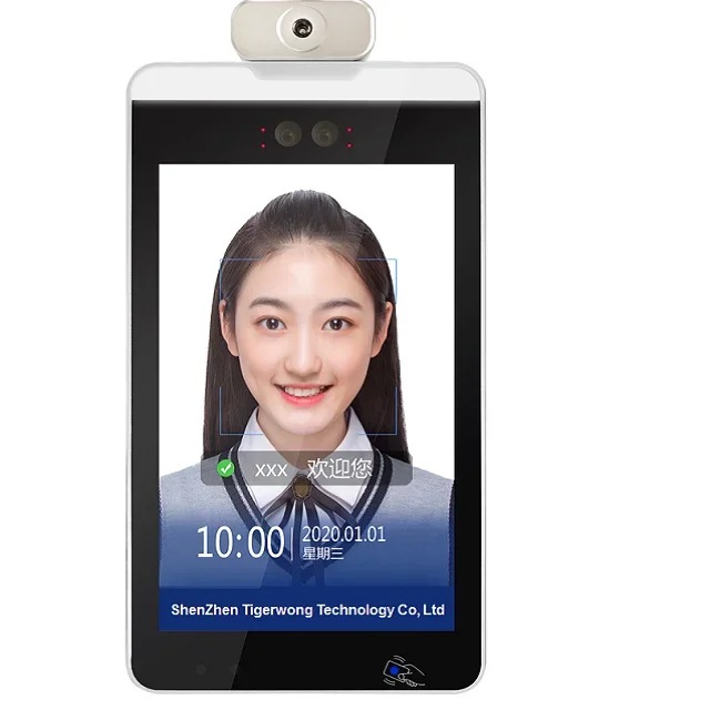 Factory low moq health QR code scanner Access Control Systems temperature measurement machine Ai Face Recognition Camera