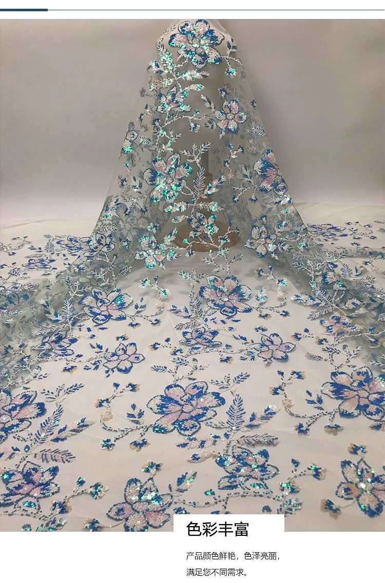 

1yard new gauze fabric Exquisite large flower leaf sequin embroidery tissu wedding Dress cheongsam fabric for clothing