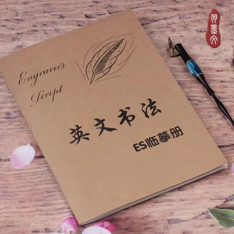 Adult Beautiful English Handwriting Practice Book - Elegant Calligraphy Tracing Workbook for Improved Penmanship - Perfect fo