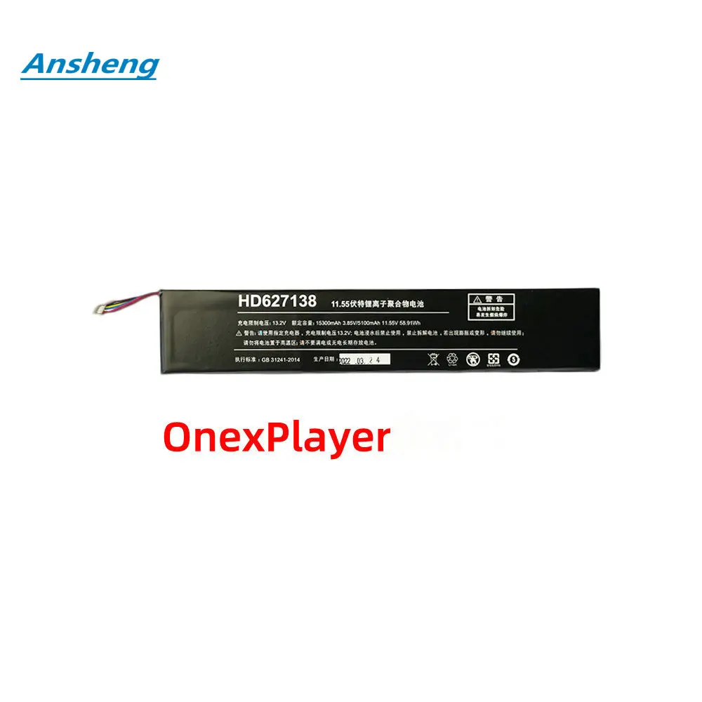 

Original 13.2V 10455/15300mAh HD627138 Battery For OneMix OnexPlayer / Onexplayer mini LR386387-3S Handheld Game Player