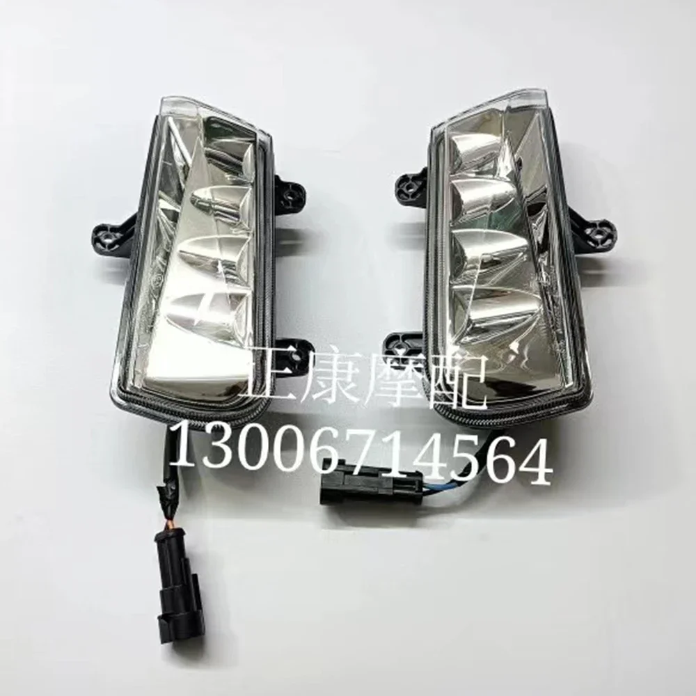 New Motorcycle Fit For Gilera Nexus 125 / 300 / 250 Original Accessories Front Turning Lights Turn Signal For Gilera Nexus