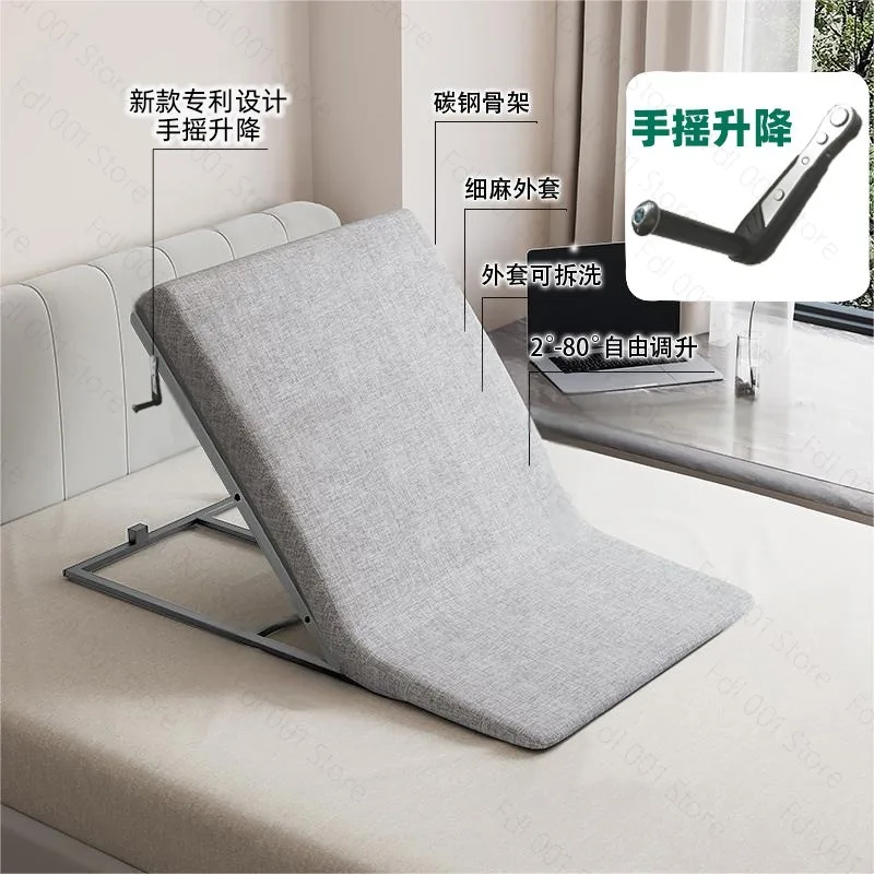 Head Cushion, Bed Back Cushion, Pregnant Woman Waist Support, Fractured Elderly Get Up Mattress, Electric Lift Care Mattress