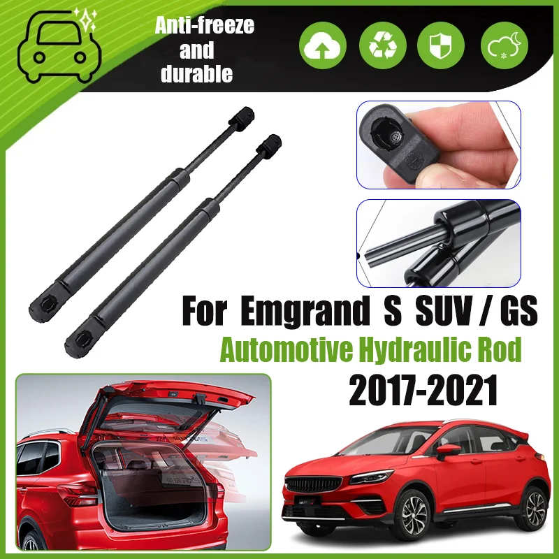 

Trunk Hydraulic Rod For Geely Emgrand S GS SUV 2017-2021 2019 Car Tailgate Gas Lift Support Prop Damper Automatic Accessories