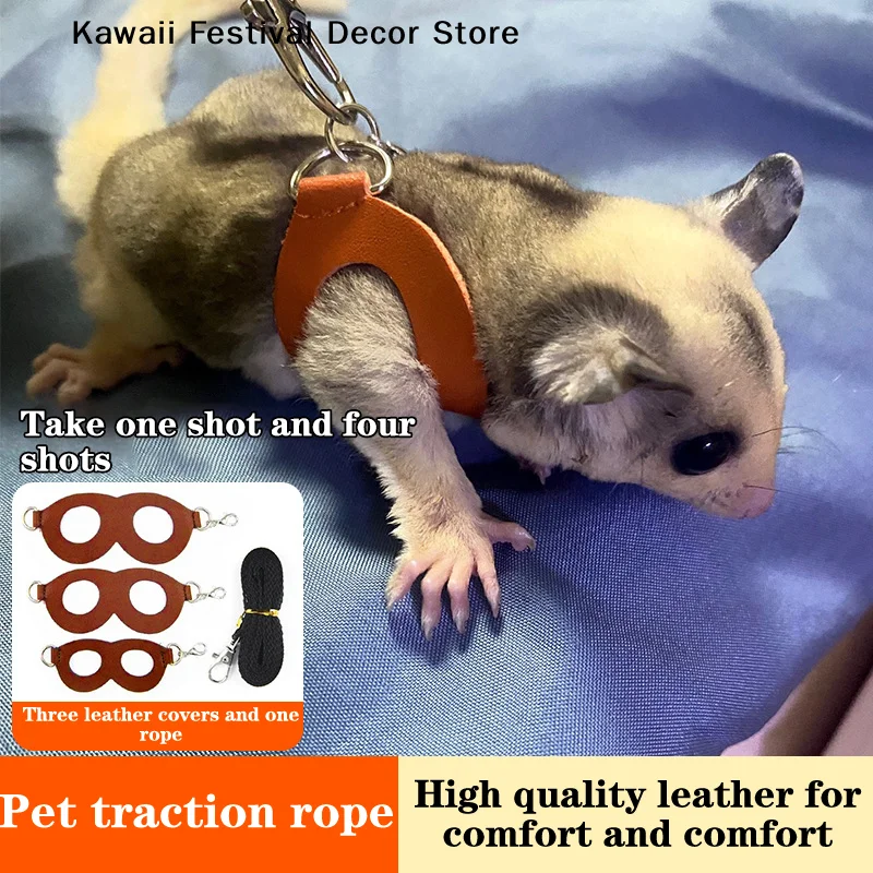 【K】Small Pets Chest Strap Hamster Squirrel Leash Anti Bite Traction Rope Sugar Glider Windproof Special Anti Lost Rope