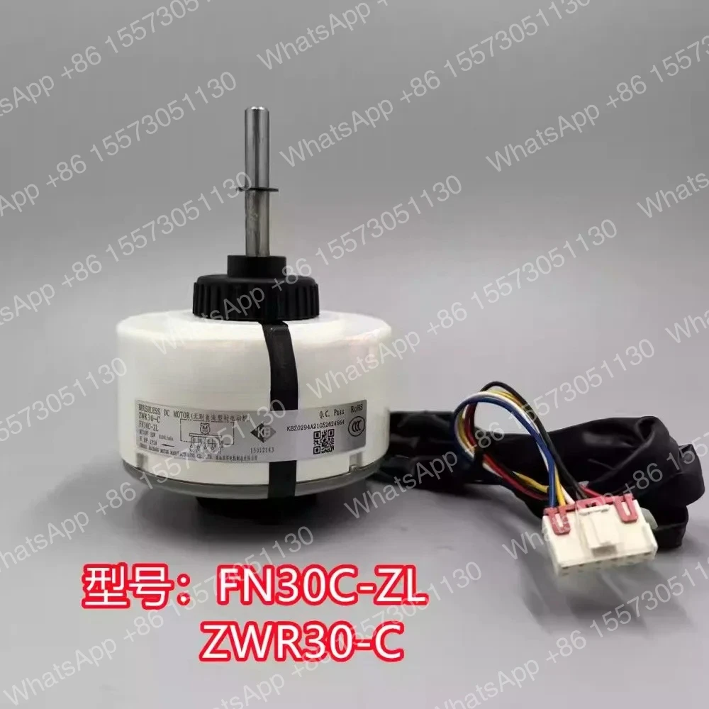 inverter air conditioner internal unit five-wire DC motor ZWR30-C motor FN30C-ZL