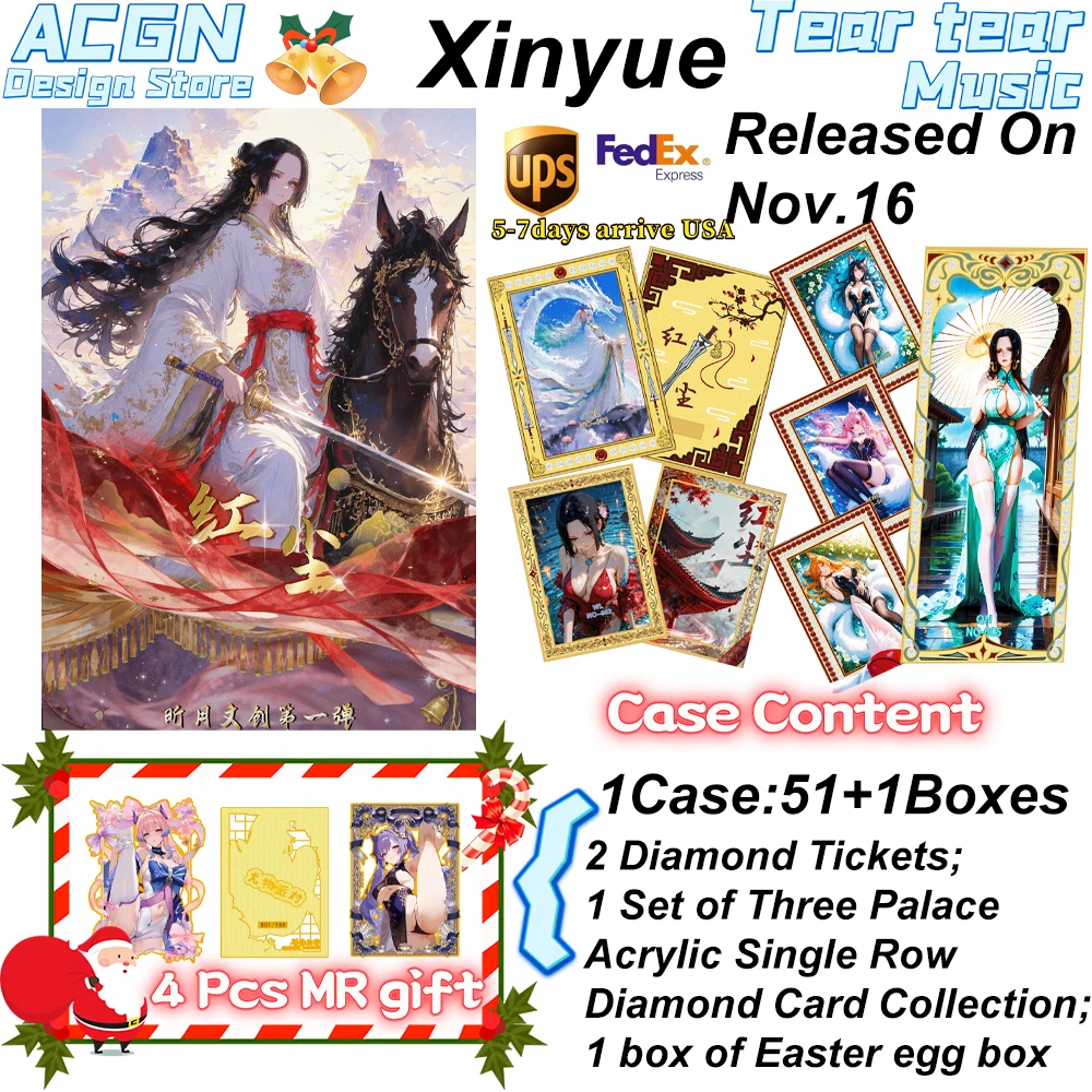 

Новейший корпус 2025 года, оптовая продажа, культурная и креативная металлическая карта Xinyue Red Dust, карта с бриллиантами, акриловая коллекция CCG TCG Hobby