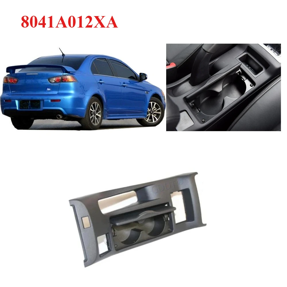 

1 Piece Middle Box for Lancer CY CZ 2007 Holder Driver Storage Shell for Fortis for Lancer Evo 8041A012XA