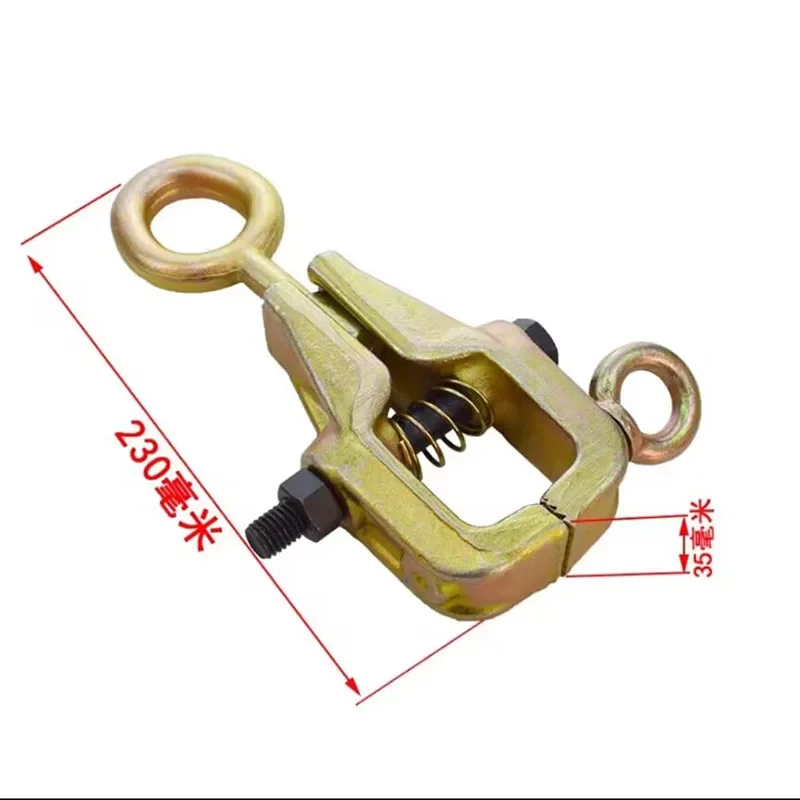 Auto Car 3 Ton Self-Tightening Grips Collision Repair Tools Body Repair Pull Clamp Two Way Frame Back Machine Sheet Metal Tool